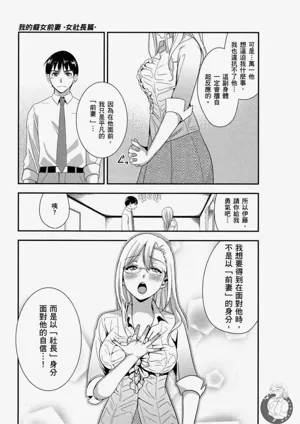 第142頁圖