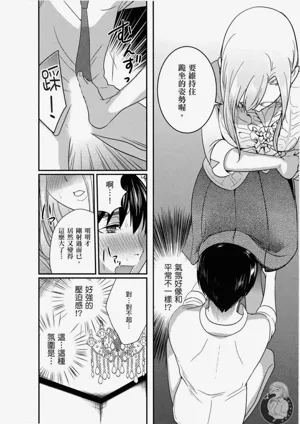 第147頁圖