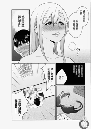 第149頁圖