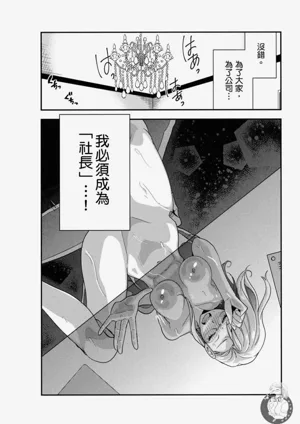 第151頁圖