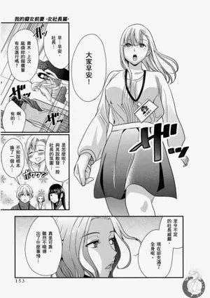第154頁圖