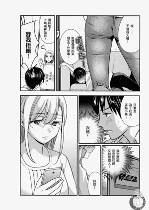 第155頁圖