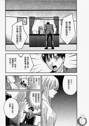 第156頁圖