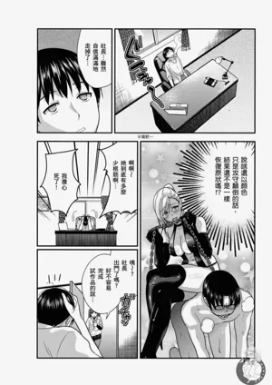 第159頁圖