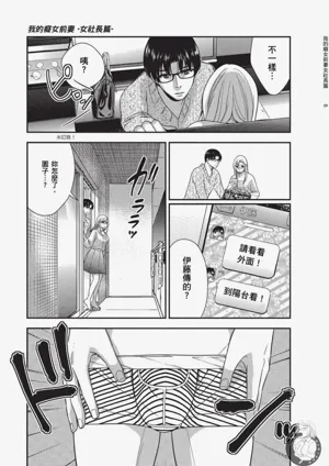 第162頁圖