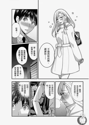 第165頁圖