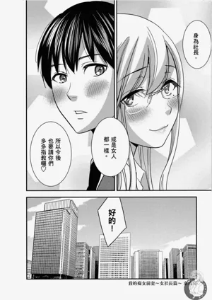 第175頁圖