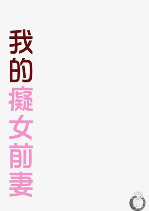 第176頁圖