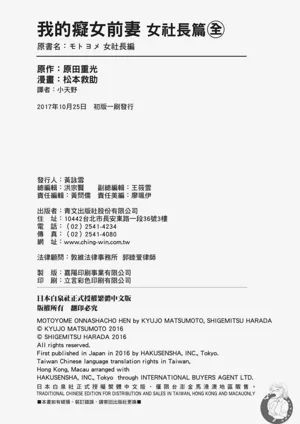第177頁圖