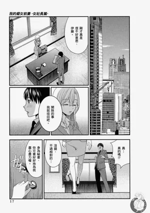 第18頁圖