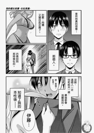 第24頁圖