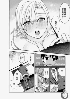 第25頁圖