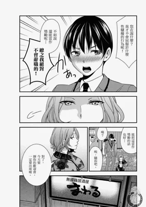 第37頁圖