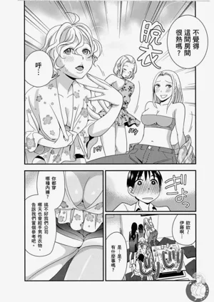 第39頁圖