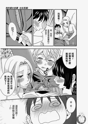 第40頁圖