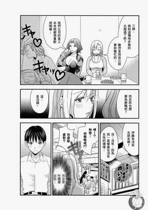 第41頁圖