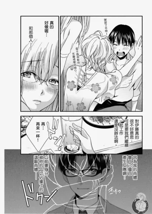 第43頁圖