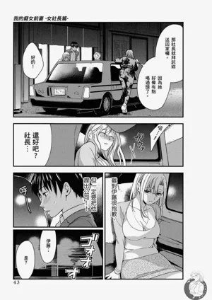 第44頁圖