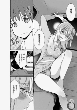 第45頁圖