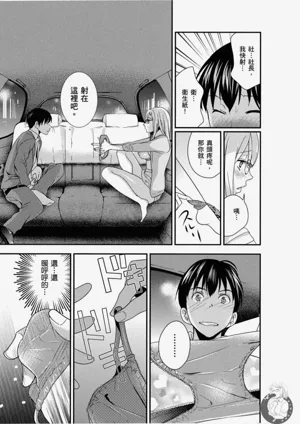 第48頁圖
