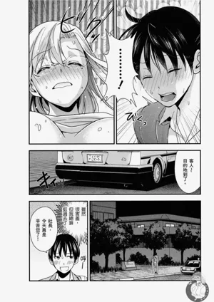 第49頁圖