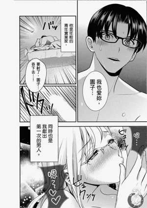 第5頁圖