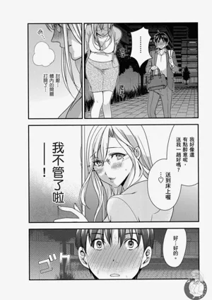 第51頁圖