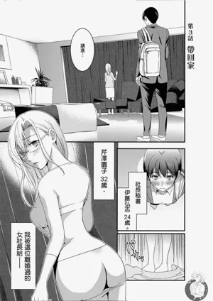 第52頁圖