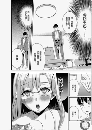第53頁圖