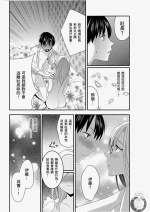 第62頁圖