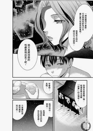 第69頁圖