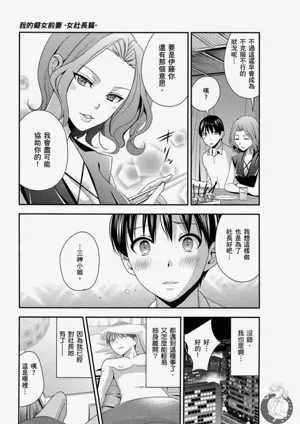 第70頁圖