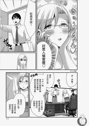 第74頁圖