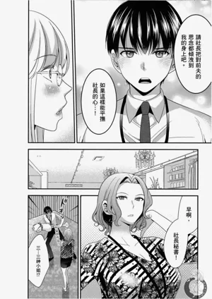 第75頁圖