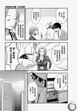 第76頁圖