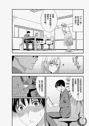 第77頁圖