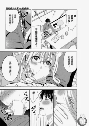 第78頁圖