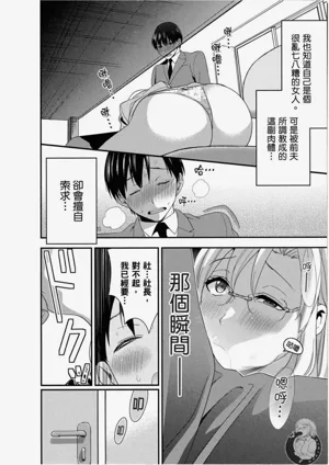 第79頁圖