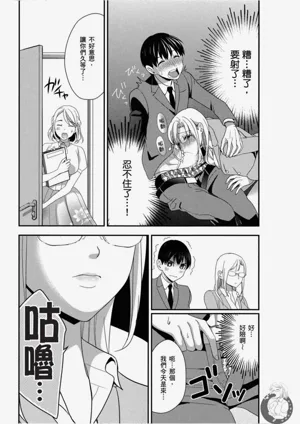 第80頁圖