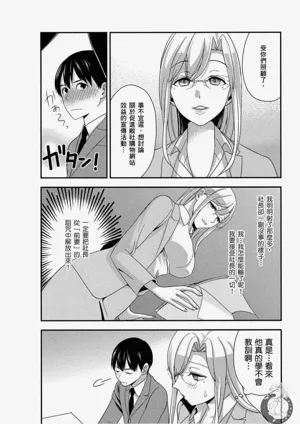 第81頁圖