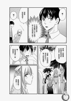 第83頁圖