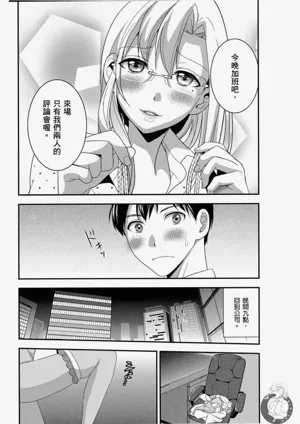 第84頁圖