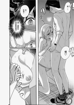 第87頁圖