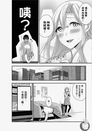 第91頁圖