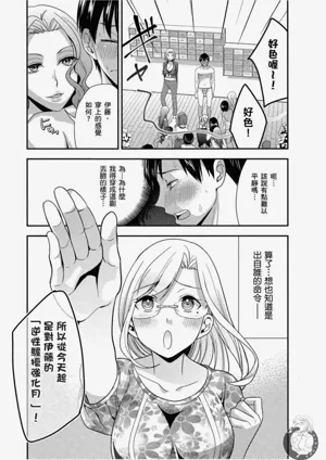 第94頁圖