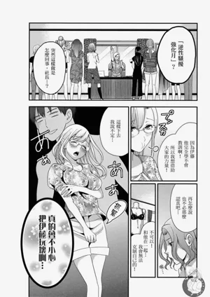 第95頁圖