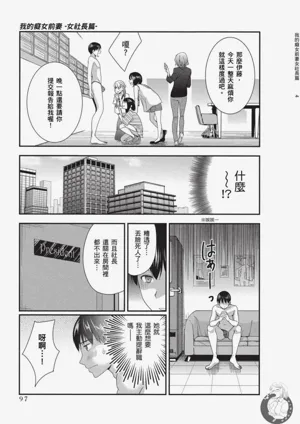 第98頁圖