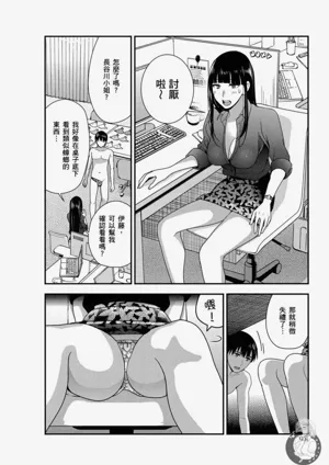 第99頁圖