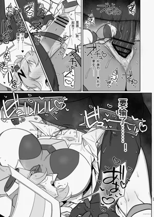 第22页图