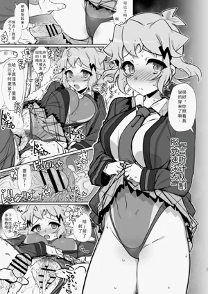 第26页图